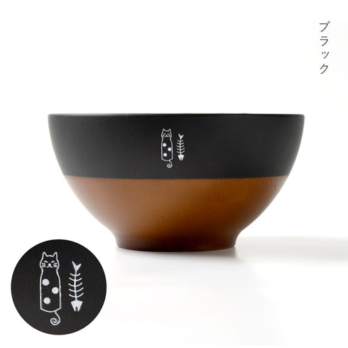 おとぼけ猫 ボウル.|s8